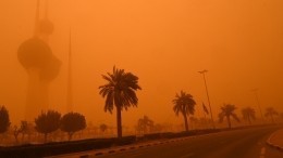 Оранжевое небо: стихия поглотила страны Ближнего Востока