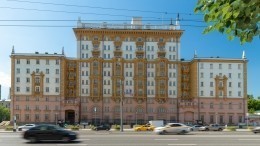 Посольство США в Москве «переедет» на площадь Защитников Донбасса