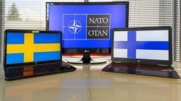 Хорватия выступила против вступления Финляндии и Швеции в НАТО