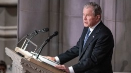 Джордж Буш перепутал Украину с Ираком и сослался на старость: «Семьдесят пять»