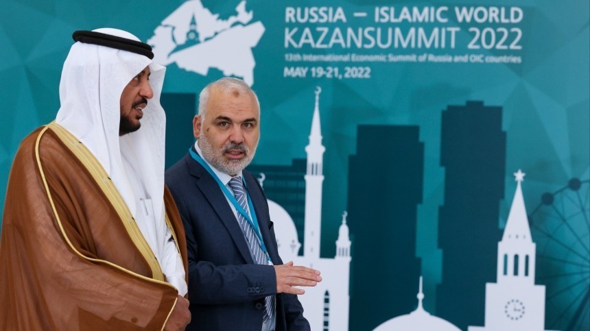 Саммит «Россия — Исламский мир: KazanSummit 2022» торжественно открылся в Казани