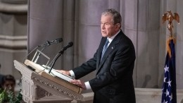 Проговорился: Буш-младший подтвердил наличие биолабораторий США на Украине
