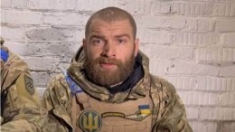 Украинский боевик «Волына» сдался российским войскам