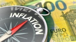 Страны ЕС столкнулись с рекордной инфляцией из-за зависимости от РФ