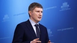 Представители пяти стран покинули зал АТЭС во время выступления Решетникова