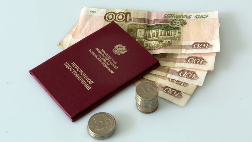 Российские пенсионеры могут получить прибавку в десять тысяч рублей