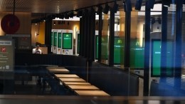 «Мак» или «МакДак»? Какая судьба ждет рестораны McDonald's в России