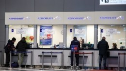 Далеко идущие платы: в России могут ввести новый сбор с авиапассажиров