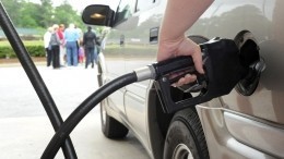 Цены на бензин в США обновили исторические максимумы