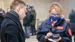 Ковидная амнистия: в Москве отменят штрафы за нарушение COVID-ограничений