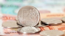 Минфин: Россия продолжит платить в рублях по госдолгу, несмотря на ограничения