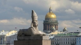 Список почетных граждан Санкт-Петербурга расширился накануне Дня города