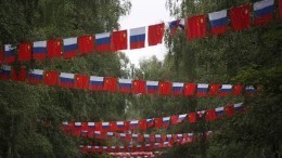 Китайские «соседи» показали благовещенцам надпись в поддержку спецоперации: «Россия, мы с тобой»
