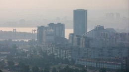 Густой смог вновь окутал Красноярск из-за лесных пожаров