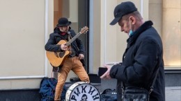 В Петербурге занялись текстами уличных музыкантов