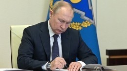Путин изменил порядок исполнения обязательств перед иностранными компаниями