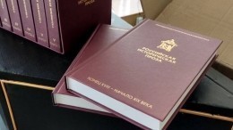 Россия передала детям Херсона книги из Президентской библиотеки