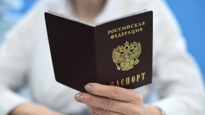 Путин подписал закон, упрощающий получение паспорта РФ для граждан Южной Осетии
