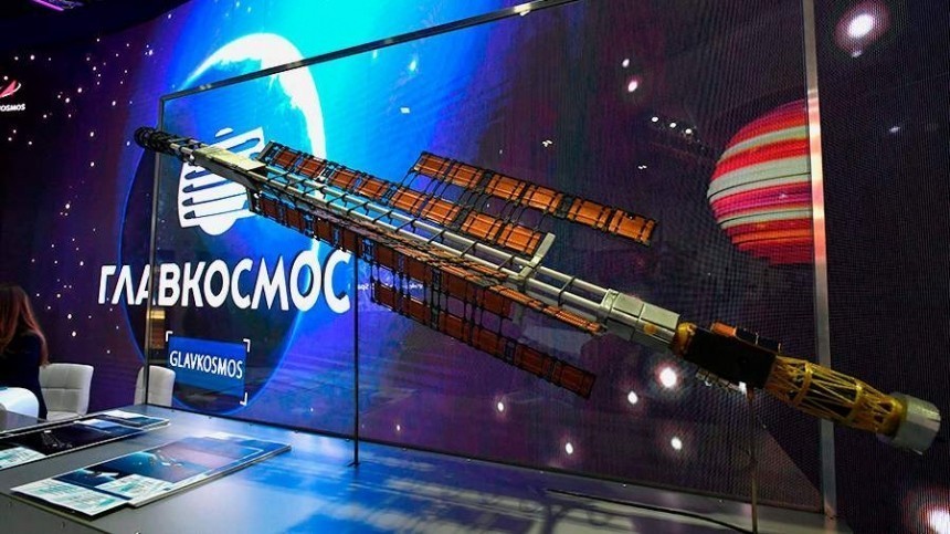 Рогозин заявил о нехватке средств на ядерный буксир «Зевс»