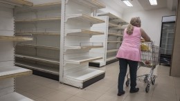 Захарова: антироссийские санкции привели к мировому продовольственному кризису
