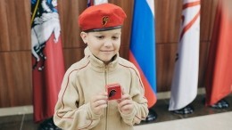 Встречавшего российских военных белгородского мальчика Алешу приняли в «Юнармию»