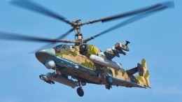 Видео: пилоты вертолетов Ка-52 восхитили жителей ЛНР фигурами высшего пилотажа