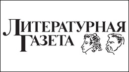 Поэты в эфире
