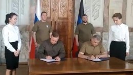 Мариуполь и Санкт-Петербург подписали соглашение о побратимстве