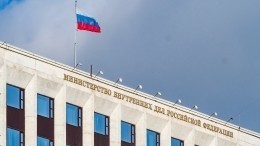 В Кремле прокомментировали отставку генералов МВД