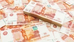 Глава Минэкономики Решетников обсудил с бизнесом меры государственной поддержки