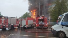 Сгорел почти полностью: хроника мощного пожара в бизнес-центре Москвы