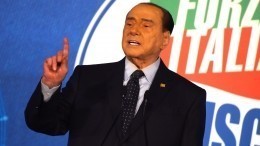 Берлускони: ситуация на Украине показала изолированность Запада от мира