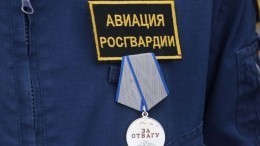 Летчикам Росгвардии вручили награды за достижения в ходе спецоперации на Украине