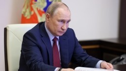 Bloomberg: Путин смог ударить по самому больному месту Европы