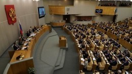 В Госдуме хотят отменить независимость Литвы