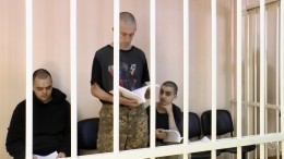 Иностранные наемники с «Азовстали» частично признали свою вину в суде ДНР