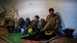 Разведка США: Положение ВСУ в Донбассе сравнимо с катастрофой