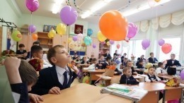 Школы Донбасса будут работать по российской образовательной программе