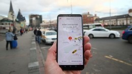 Сервис «Яндекс. Карты» уберет границы государств с карты мира