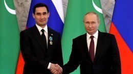 Путин встретился с новым президентом Туркмении Сердаром Бердымухамедовым