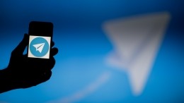 Новые стикеры и хранилища: Telegram представит платную подписку в июне