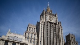 Украинские дипломаты пытались сорвать концерт ко Дню России в Будапеште