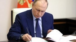Путин примет участие в пленарном заседании юбилейного ПМЭФ 17 июня