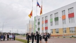 Ритуал доверят лучшим: как будет проходить церемония поднятия флага в школах