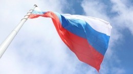 Триколор над Мелитополем: жители освобожденного города отметили День России