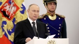 Путин: Единство и преданность Родине завещали нам наши предки