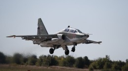 Минобороны России опубликовало кадры боевой работы штурмовиков Су-25