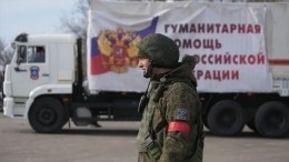 Российские военные доставят в Харьковскую область тонны медикаментов