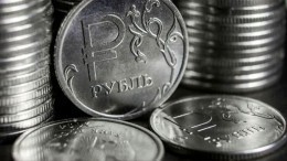Московская биржа остановила торги швейцарским франком в связи с санкциями