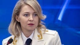 Поклонская стала советником генпрокурора РФ и ушла из соцсетей